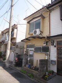 Apia☆出町柳
