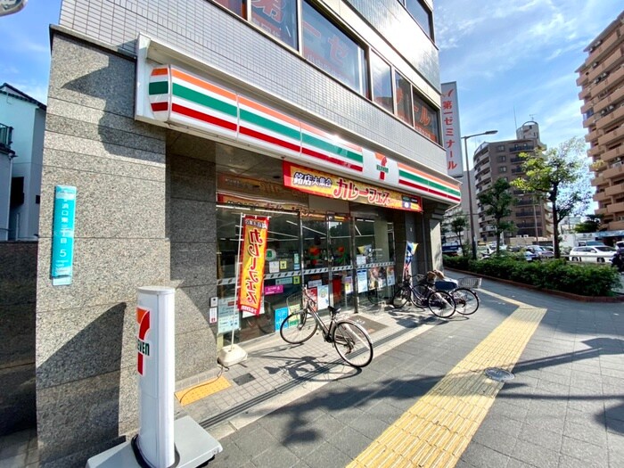 セブンイレブン浜口東3丁目店(コンビニ)まで50m 大塚マンション