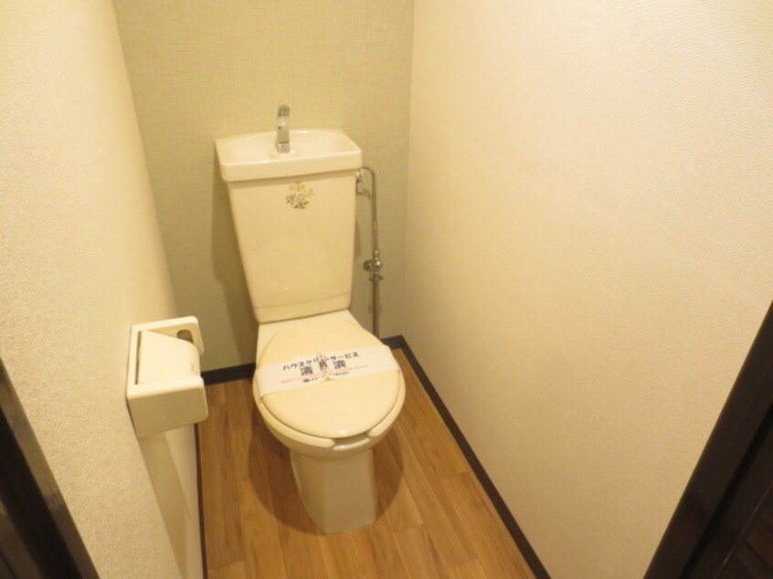 トイレ 林ビル