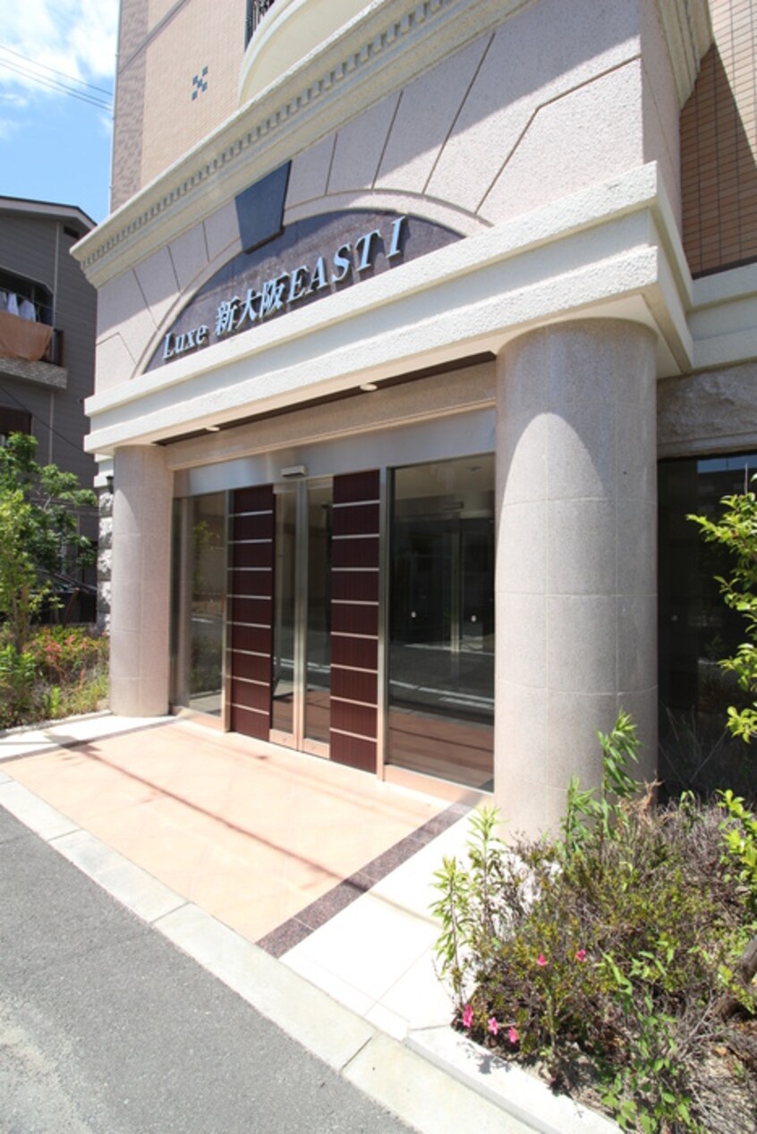 エントランス部分 Luxe新大阪EASTⅠ