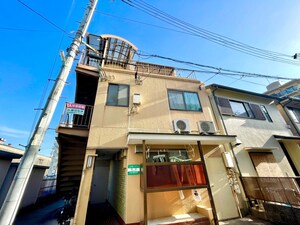 広和ハイツ