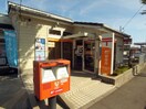 神戸桃山郵便局(郵便局)まで160m メゾン桃山台