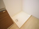 洗濯機置場 グランチェスタ