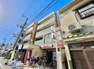レスポワール西の外観