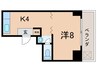 武庫之荘ヴィラ 1Kの間取り