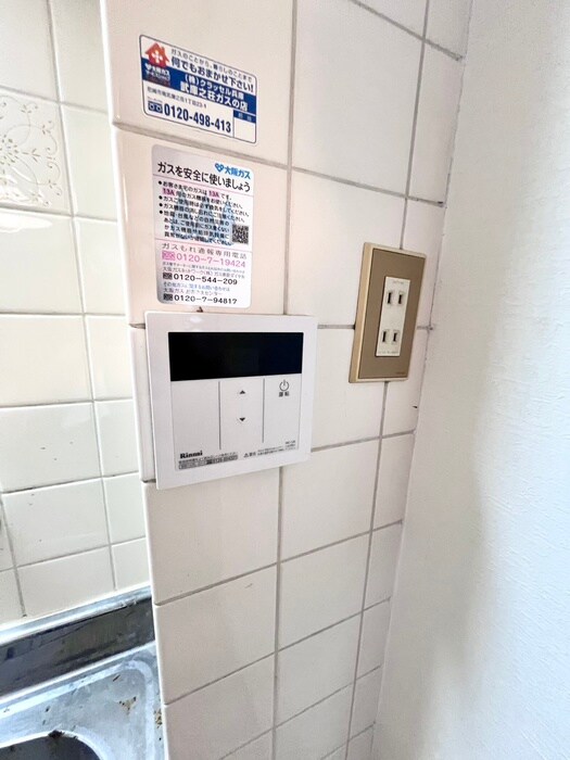 内観写真 武庫之荘ヴィラ