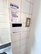 内観写真 武庫之荘ヴィラ