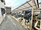 駐輪場 シャルムアナダ