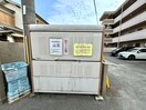 建物設備 シャルムアナダ