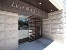 エントランス部分 Luxe新大阪EASTⅡ