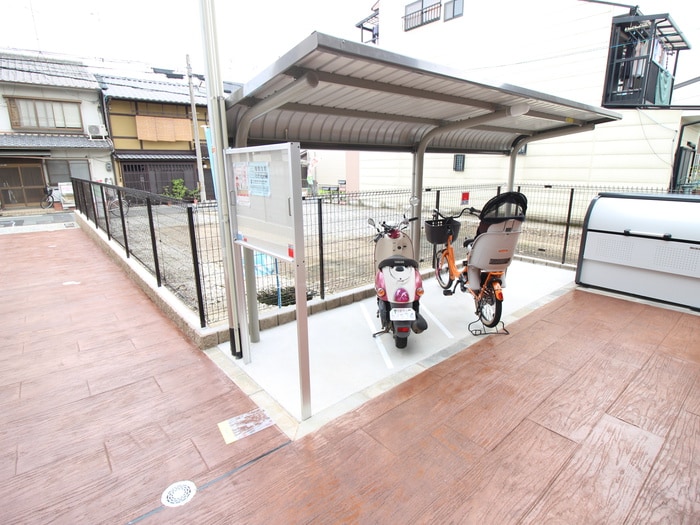 駐輪場 アンバーコーポラス