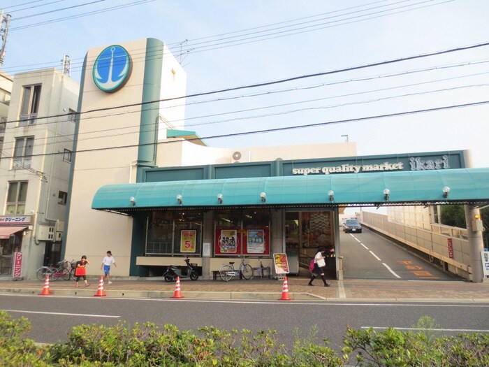 イカリ岡本店(スーパー)まで500m レジェンド岡本