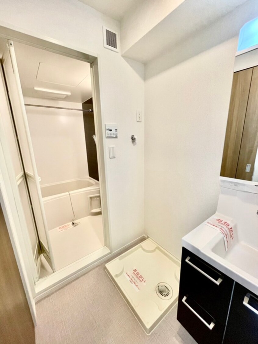 洗濯機置場 ファイン　レジデンスM