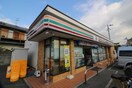 セブンイレブン門真下馬伏店(コンビニ)まで280m ファイン　レジデンスM