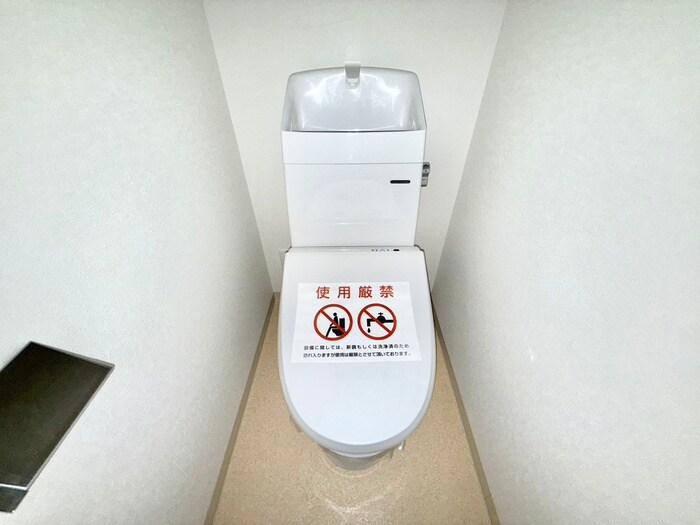 トイレ Kvell　Garden　香里 Ⅱ