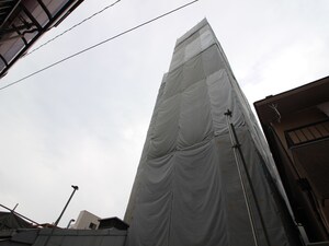 コンフォート王子