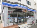 ローソン「神戸福住通4丁目店(コンビニ)まで384m コンフォート王子