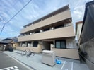 ＡＬＥＧＲＩＡ岸辺の外観