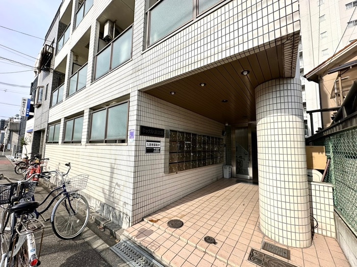エントランス部分 キャナル新北野