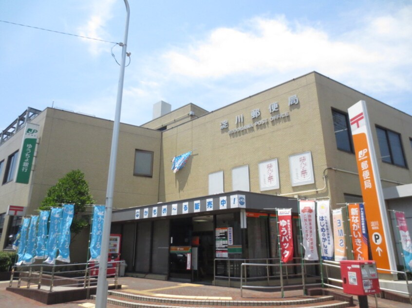 淀川郵便局(郵便局)まで675m キャナル新北野