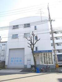 ｼｬﾄ-ﾍﾙｼﾝｷ