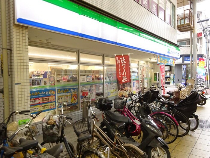 ファミリーマート(コンビニ)まで280m みおつくし京橋