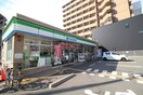 ファミリーマート(コンビニ)まで52m サンハイム桑津