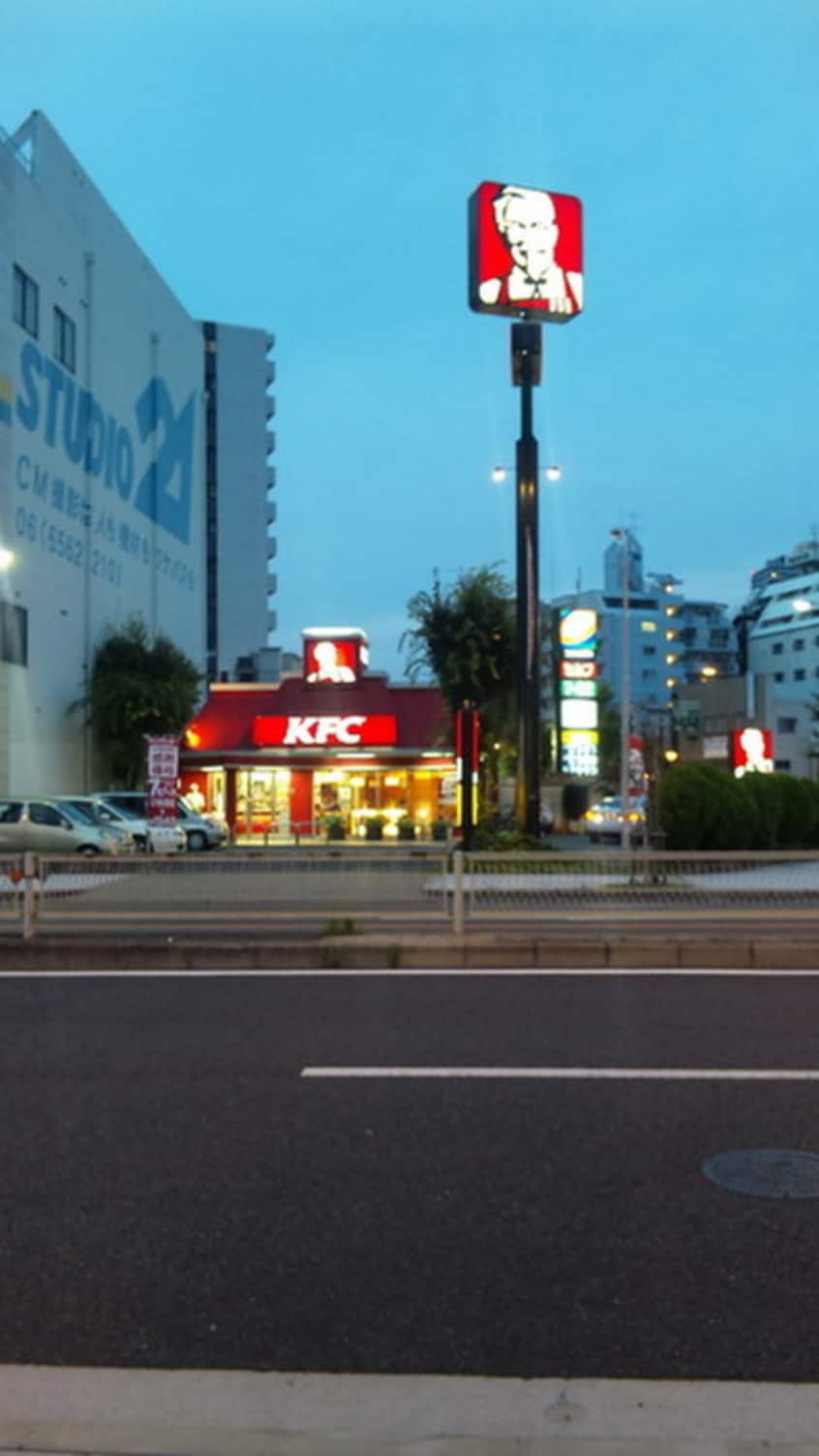 飲食店(ファストフード)まで260m パ－ルレジデンス芦原橋