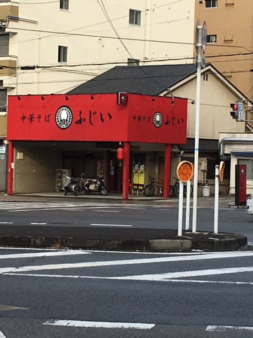 飲食店(その他飲食（ファミレスなど）)まで190m パ－ルレジデンス芦原橋
