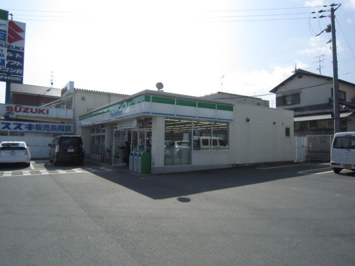 ファミリーマート今里2丁目店(コンビニ)まで900m 明星荘