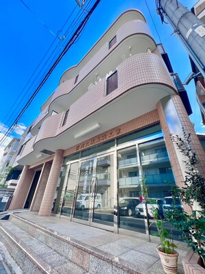 マンションアクネ