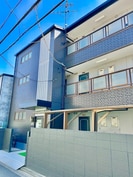 シャルム田川の外観