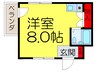 コーポニシキ 1Rの間取り