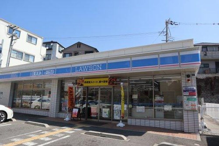 ローソン(コンビニ)まで600m スミカ片山町