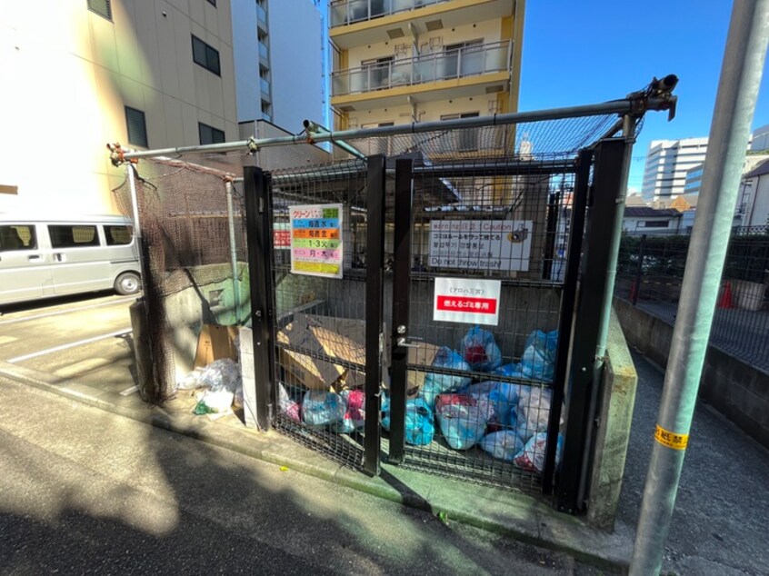 建物設備 アロハ三宮