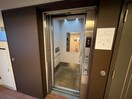 建物設備 アロハ三宮