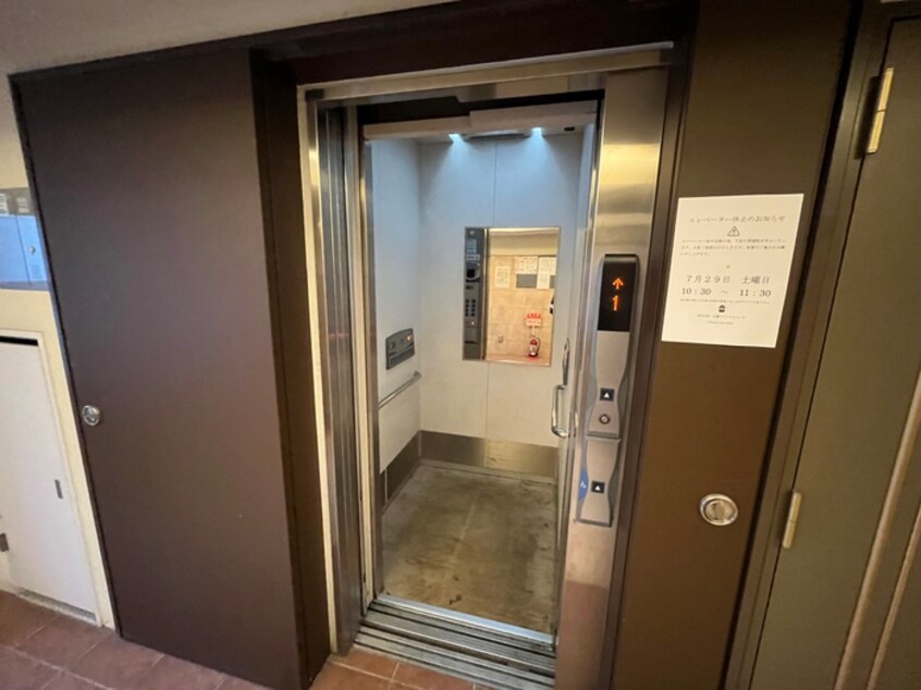 建物設備 アロハ三宮