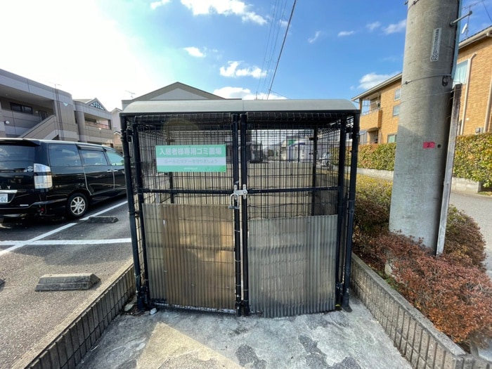 その他 アメニティーハイツⅠ