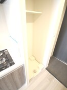 洗濯機置場 スプランディッド新大阪WEST