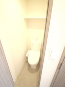 トイレ スプランディッド新大阪WEST