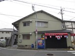 Ｒ－１大井４丁目ハイツ
