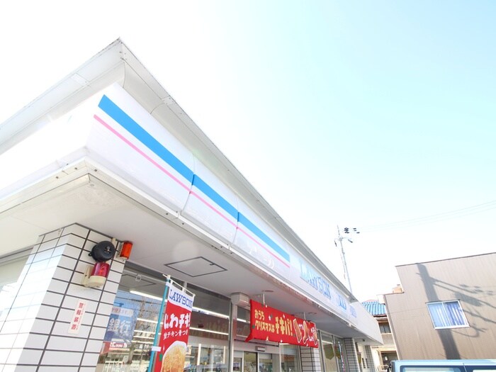 ローソン(コンビニ)まで260m フェリオ・ヴィヴァーチェ