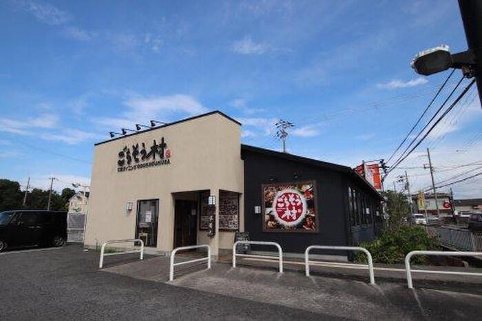 ごちそう村(その他飲食（ファミレスなど）)まで589m ソレアードⅢ