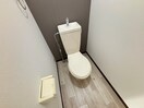 トイレ セントラルハイツ・イチキ