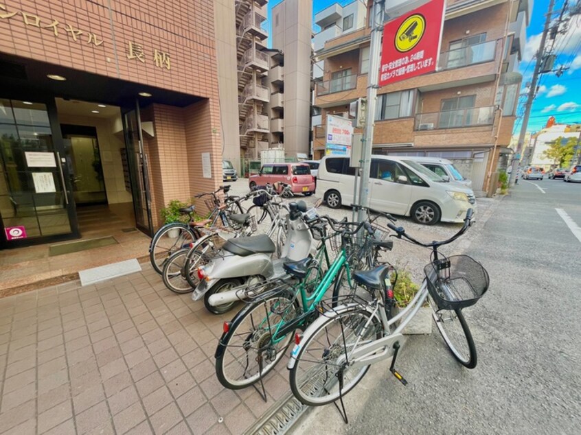 駐輪場 サンロイヤル長柄