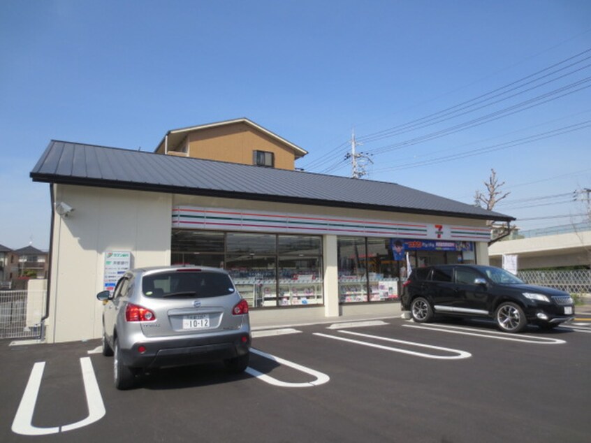 セブンイレブン京都川島店(コンビニ)まで50m グレ－ス桂