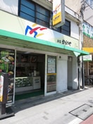 かまどや洛北店(弁当屋)まで850m グレ－スコ－ト