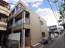 本町マンションの外観