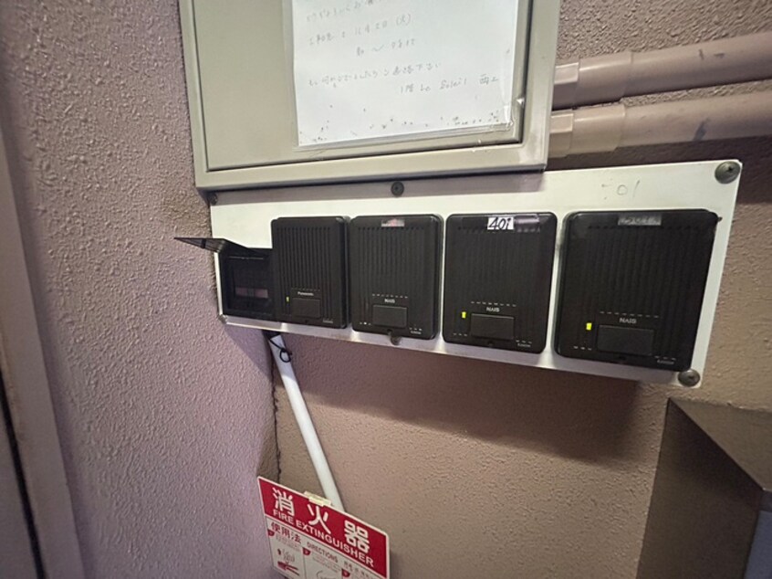 その他 パインヴィレッヂ