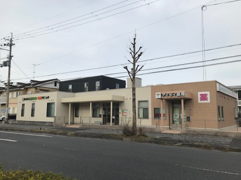 かわむら整形外科・アイセイ薬局(病院)まで400m グランドアルシュ